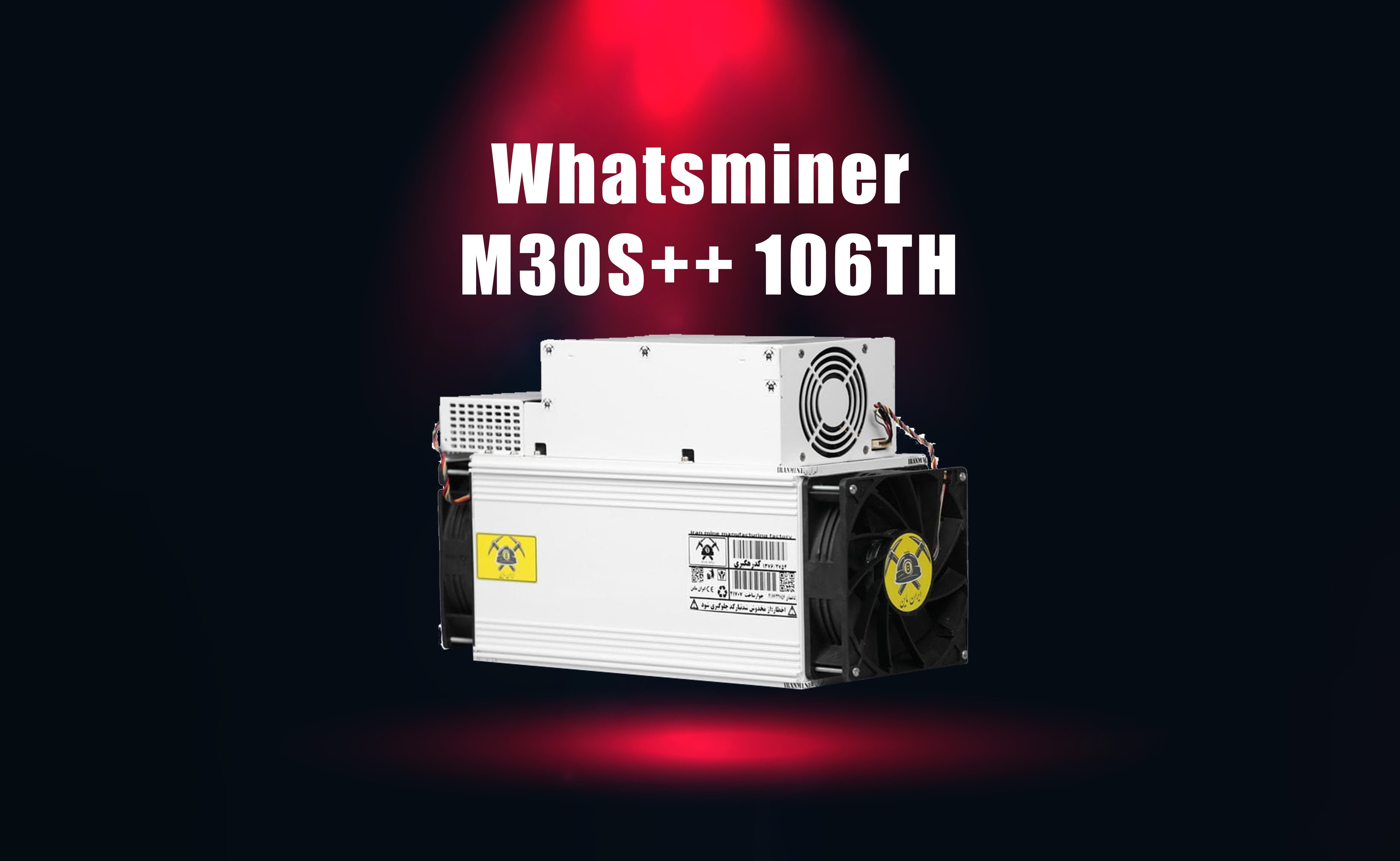 معرفی ماینر واتس ماینر Whatsminer M30S++ 106TH