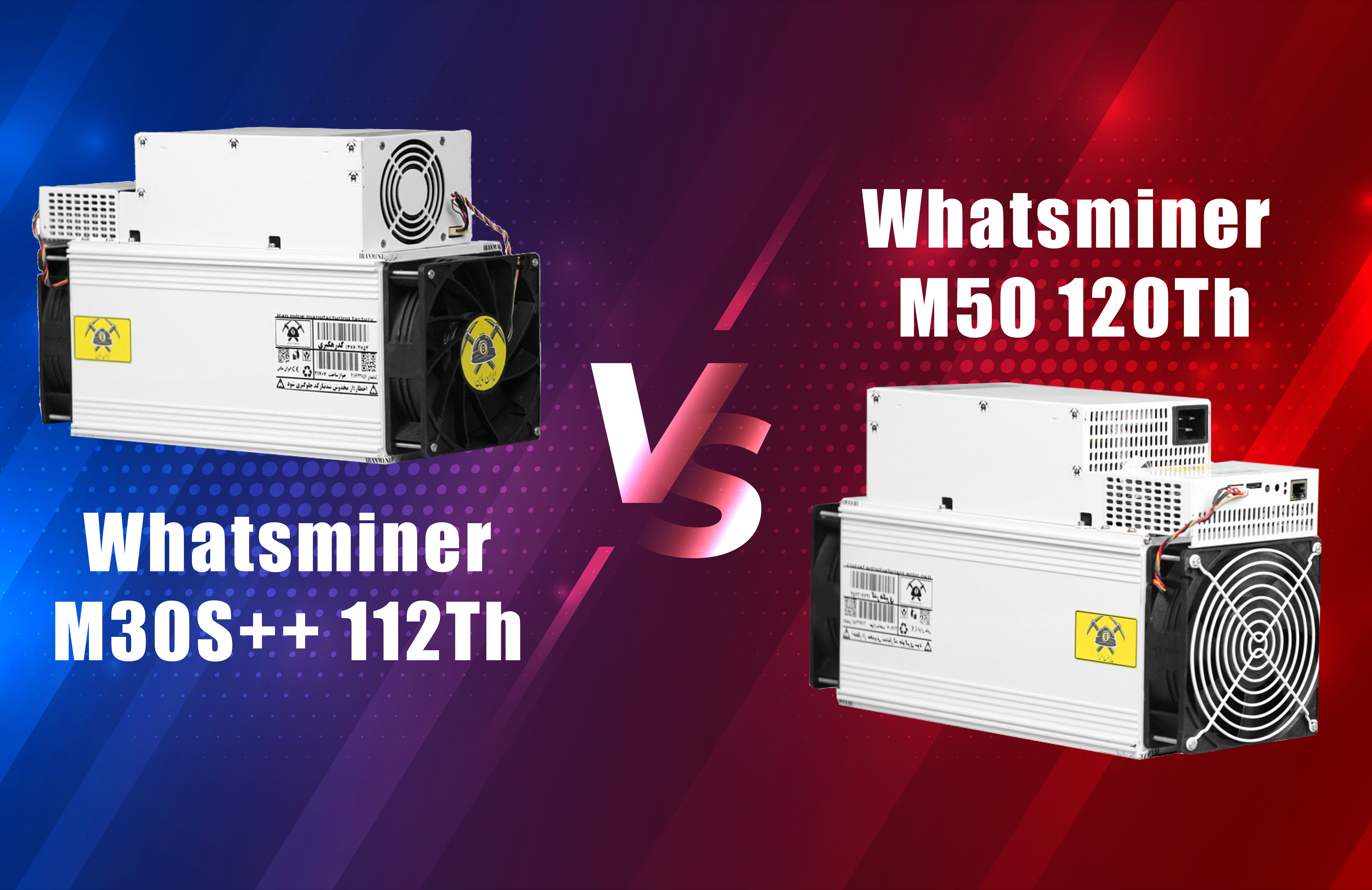 مقایسه ماینر Whatsminer M30S++ 112Th و WhatsMiner M50 120Th