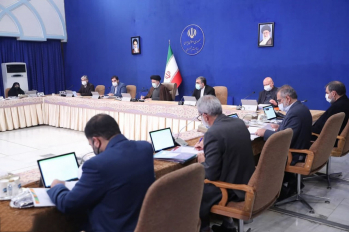 مصوبات قوانین و مقررات دولت برای استخراج رمز ارز | ایران ماین