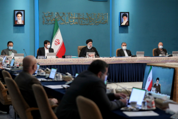 اخبار ایران ماین | آیین نامه ها و دستورالعمل قوانین استخراج رمز ارز
