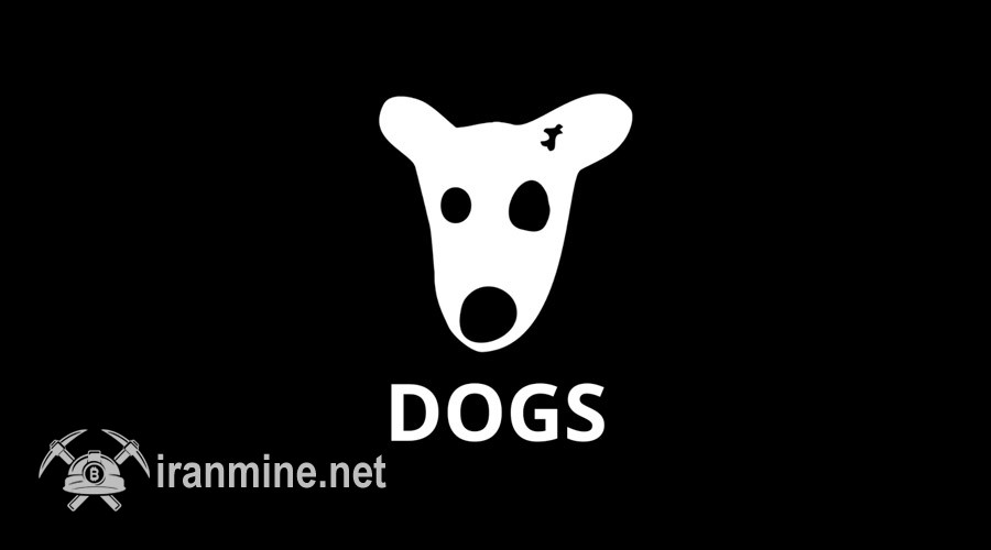 برنامه ایردراپ داگز تغییر کرد! کی و چگونه نشان‌های DOGS خود را دریافت کنیم؟ | ایران ماین