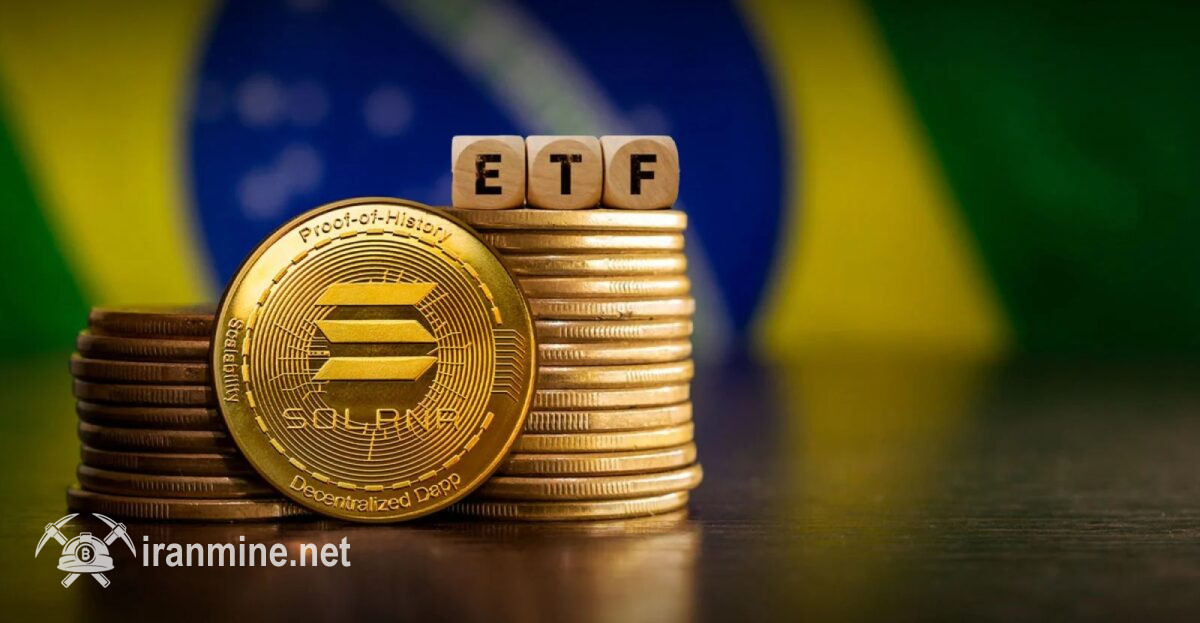 تصویب دومین ETF سولانا در برزیل | ایران ماین