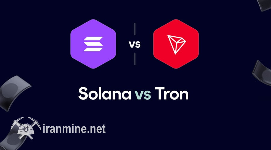 رقابت داغ سولانا و ترون در بازار میم‌کوین‌ها؛ کدام بلاکچین پیروز میدان است؟ | ایران ماین