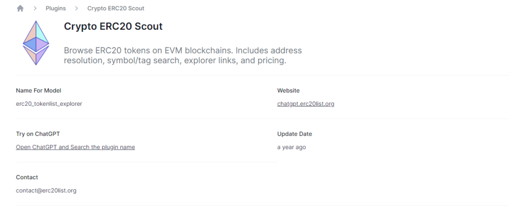 افزونه crypto erc20 scout در چت جی پی تی