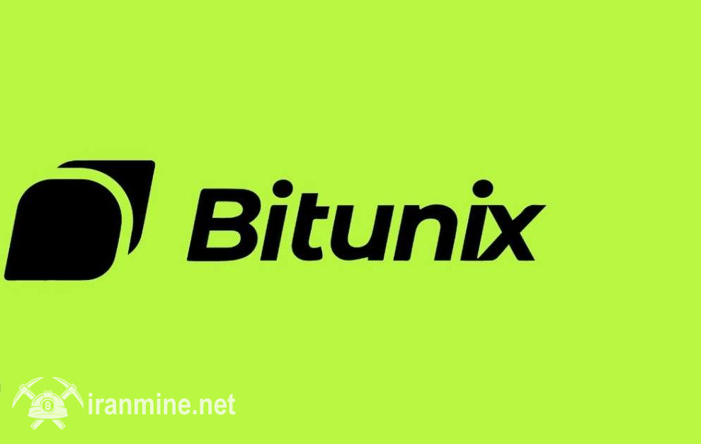 آموزش کامل صرافی بیت یونیکس | بررسی اعتبار Bitunix | ایران ماین