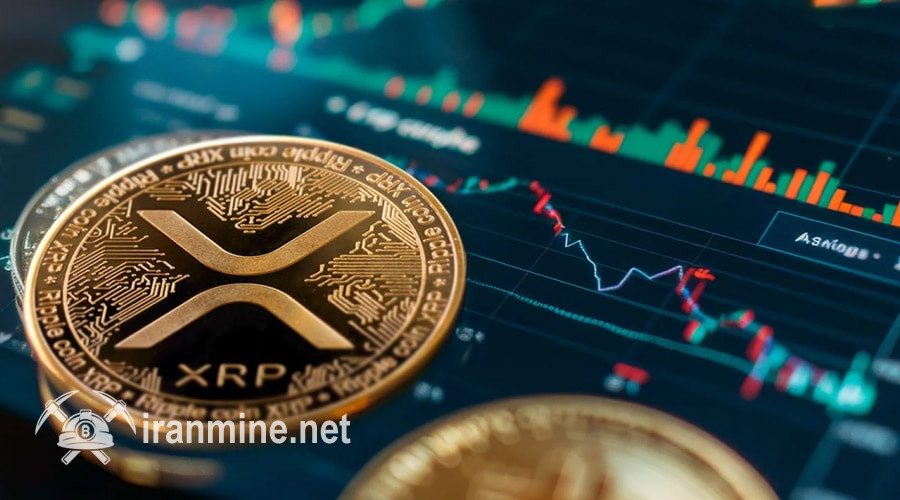 هجوم خریداران به بازار ریپل؛ احتمال افزایش نرخ XRP قوت گرفت! | ایران ماین