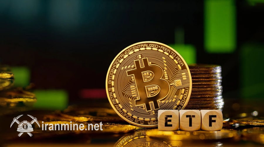 بالا رفتن سرمایه‌گذاری در ETF‌های بیت‌کوین؛ ۱.۱ میلیارد دلار تنها در یک هفته! | ایران ماین