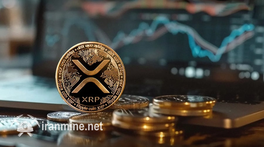 بررسی دلایل افزایش نرخ ریپل؛ آیا XRP در آستانه رکوردشکنی است؟ | ایران ماین