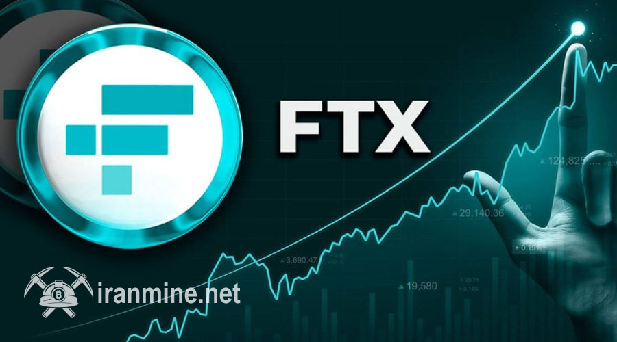 نشان صرافی ورشکسته FTX در شرایط نزولی بازار اوج گرفت! ماجرا چیست؟ | ایران ماین