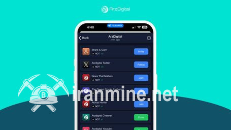 تسک جدید به مینی اپلیکیشن ارزدیجیتال اضافه شد | ایران ماین