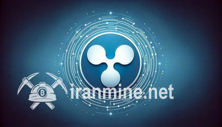 بالا رفتن توجه به XRP پس از درخواست تجدیدنظر SEC در پرونده ریپل | ایران ماین