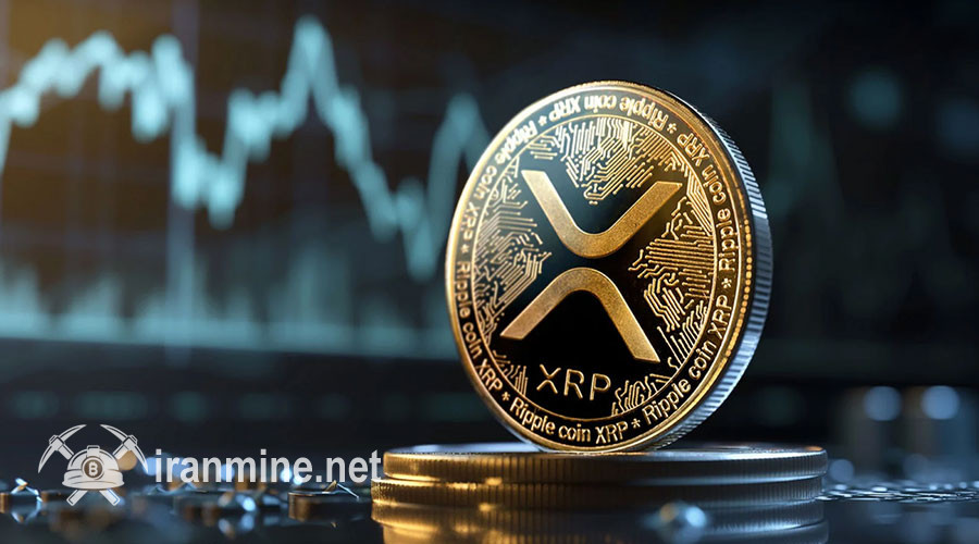 چالش‌های قانونی مانع افزایش ریپل نیستند؛ پیش‌بینی‌ها از توسعه XRP حکایت دارند! | ایران ماین