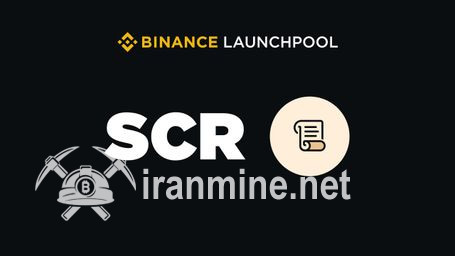 شمارش معکوس برای ایردراپ اسکرول (SCR) آغاز شد! | ایران ماین