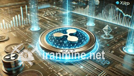 دومین درخواست ETF ریپل به SEC ارائه شد | ایران ماین