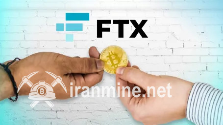 پرداخت طلب کاربران صرافی FTX به نفع بیت کوین است | ایران ماین