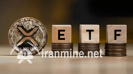 افزایش چشمگیر نرخ ریپل در صورت تایید ETF توسط SEC | ایران ماین