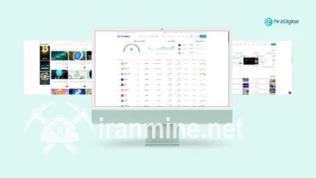 نسخه دسکتاپ ارزدیجیتال به‌روزرسانی شد | ایران ماین