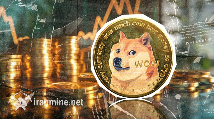 خیز دوج‌کوین برای افزایش! پیش‌بینی تحلیلگران برای نرخ DOGE چیست؟ | ایران ماین