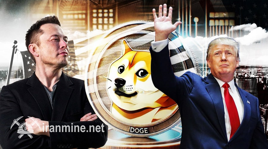 دوج‌کوین در اوج؛ جهش ۱۵ درصدی نرخ DOGE در سایه محبوبیت ترامپ! | ایران ماین