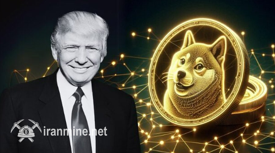 دوج‌کوین در مسیر افزایش! آیا پیروزی ترامپ نرخ DOGE را به ۱ دلار می‌رساند؟ | ایران ماین