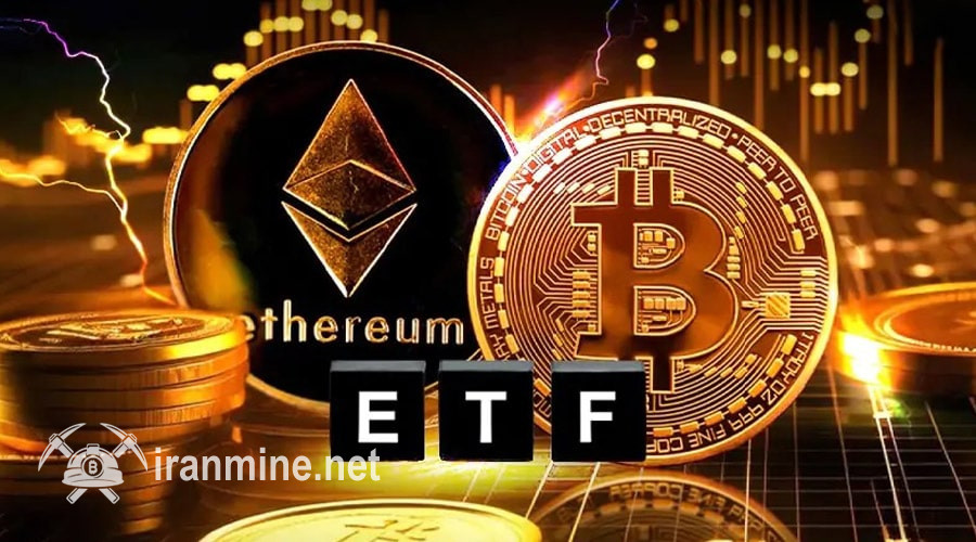 بیت‌کوین و اتریوم در اوج؛ ورود بی‌سابقه سرمایه به صندوق‌های ETF! | ایران ماین