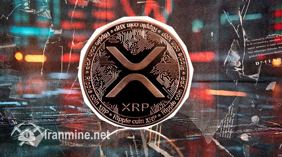 سایه حجم فروش بر بازار ریپل! نرخ XRP دوباره به زیر ۱ دلار سقوط می‌کند؟ | ایران ماین