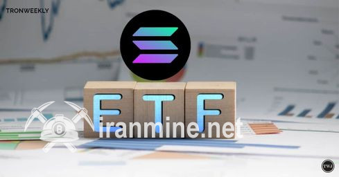 بیتوایز درخواست ETF سولانا را به SEC ارائه داد | ایران ماین