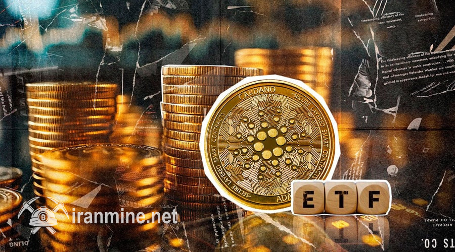 احتمال افزایش نرخ کاردانو قوت گرفت؛ شایعات ETF بازار را به تکاپو انداخته! | ایران ماین