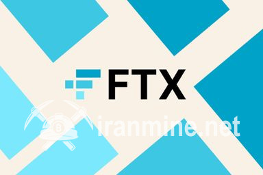 مدیر اجرایی FTX: توزیع بازپرداخت بدهی‌های ورشکستگی به زودی آغاز می‌شود | ایران ماین