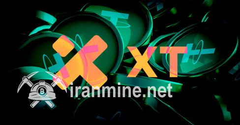 صرافی رمز ارز XT هک شد | ایران ماین