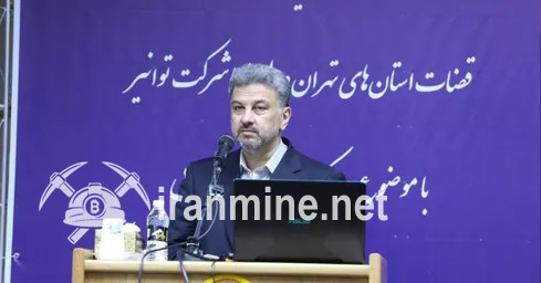 مدیر اجرایی توانیر: با ماینینگ‌کنندگان غیرمجاز ارزهای دیجیتال برخورد قهری شود | ایران ماین