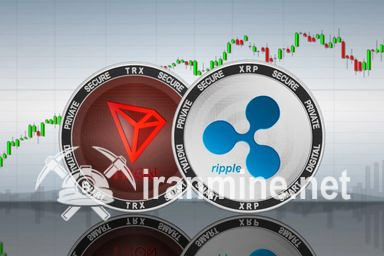 آیا ترون مسیر ریپل را تکرار می‌کند؟ | ایران ماین