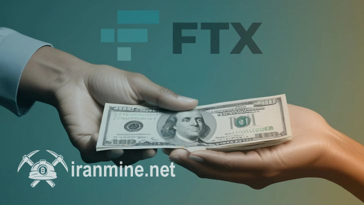 تاریخ بازپرداخت دارایی‌های مشتریان FTX مشخص شد | ایران ماین