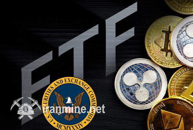 پیش‌بینی کارشناسان: ورود ETF‌های جدید ارزهای دیجیتال در سال ۲۰۲۵ | ایران ماین