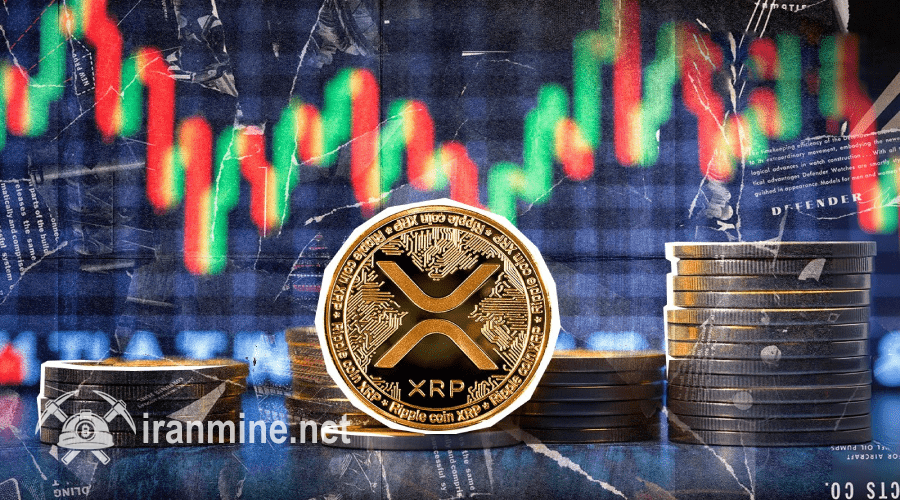 ریپل آماده برای اوج‌گیری دوباره؛ اهداف بعدی نرخ XRP مشخص شدند! | ایران ماین