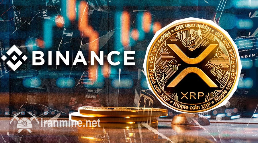 مقاومت قوی ریپل در برابر فشار بازار نزولی؛ بهترین نقطه برای خرید XRP کجاست؟ | ایران ماین