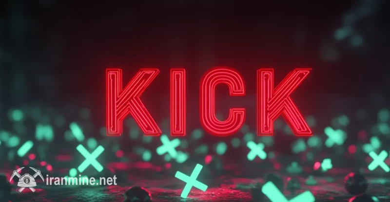 اکانت KickStreaming X هک شده و اکنون در حال تبلیغ توکن‌های کلاهبرداری مبتنی بر Solana است. | ایران ماین