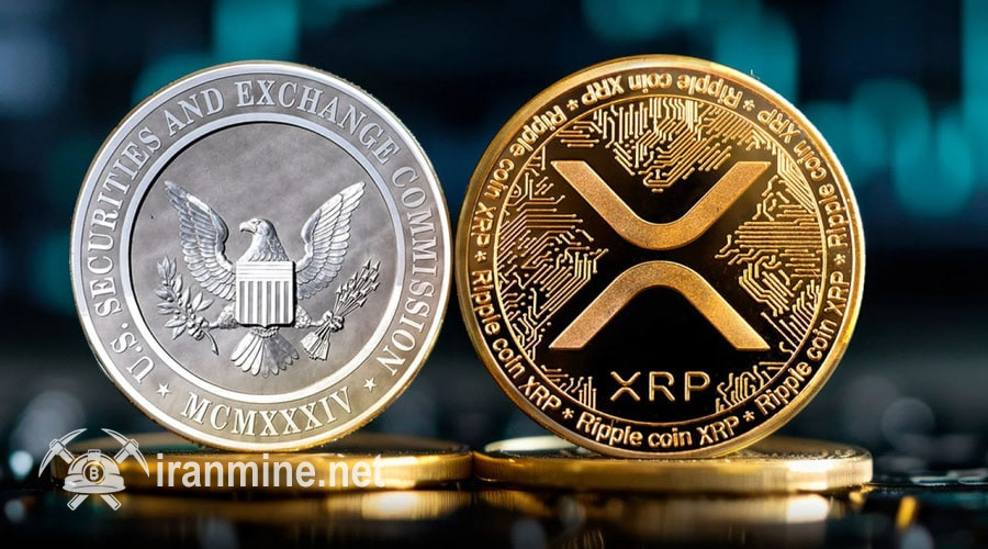 آیا تغییر رییس SEC باعث توسعه ریپل خواهد شد؟ پیش‌بینی تحلیلگران از آینده XRP | ایران ماین