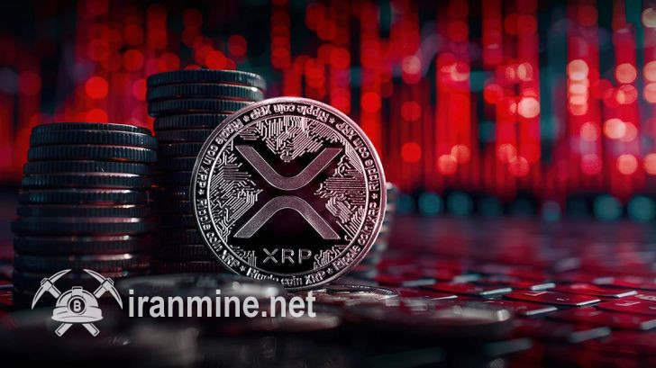 تلاش XRP برای حفظ محدوده ۲ دلار؛ بازگشت نرخ یا سقوط بیشتر | ایران ماین