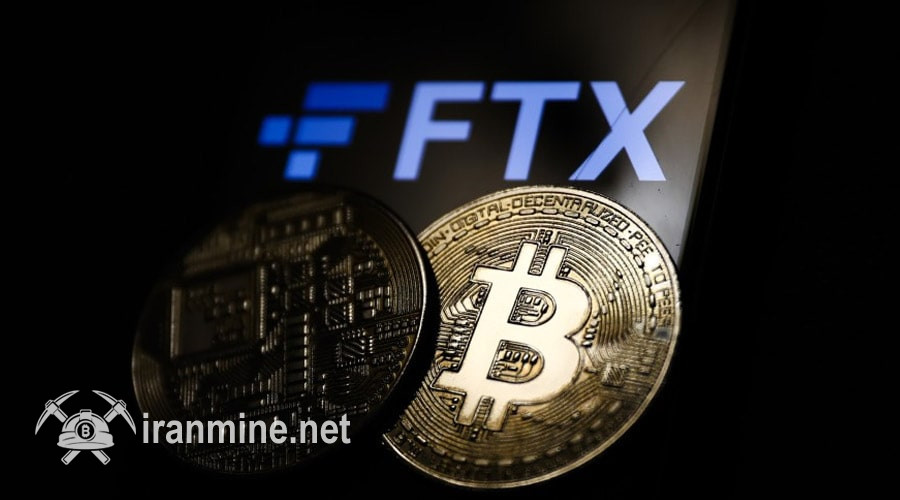 صرافی FTX آماده تزریق ۱۶ میلیارد دلار به بازار! رالی جدید رمزارزها در راه است؟ | ایران ماین