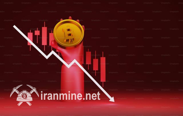 نزول شدید قیمت فاندینگ بیت کوین و احتمال افت فعالیت‌های بازار | ایران ماین