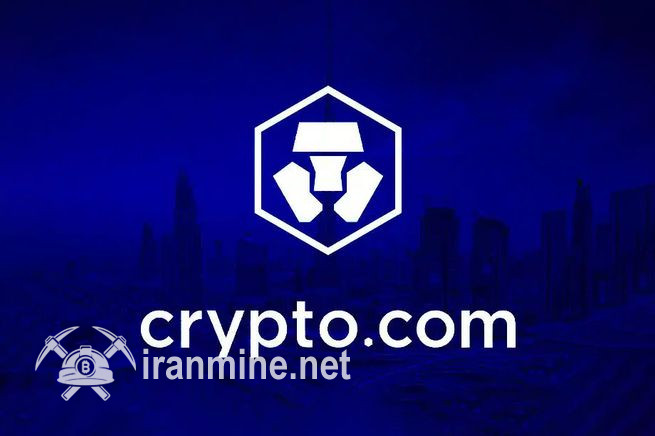 کریپتو دات کام درخواست CFTC برای توقف خرید و فروش قراردادهای ورزشی را رد کرد | ایران ماین