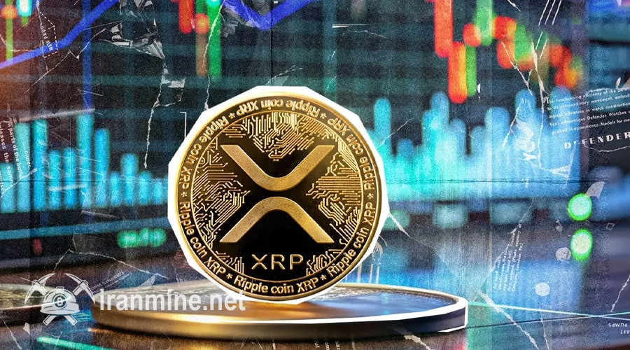 ریپل، ستاره درخشان بازار! بررسی دلایل توسعه ۱۰ درصدی XRP در یک روز | ایران ماین