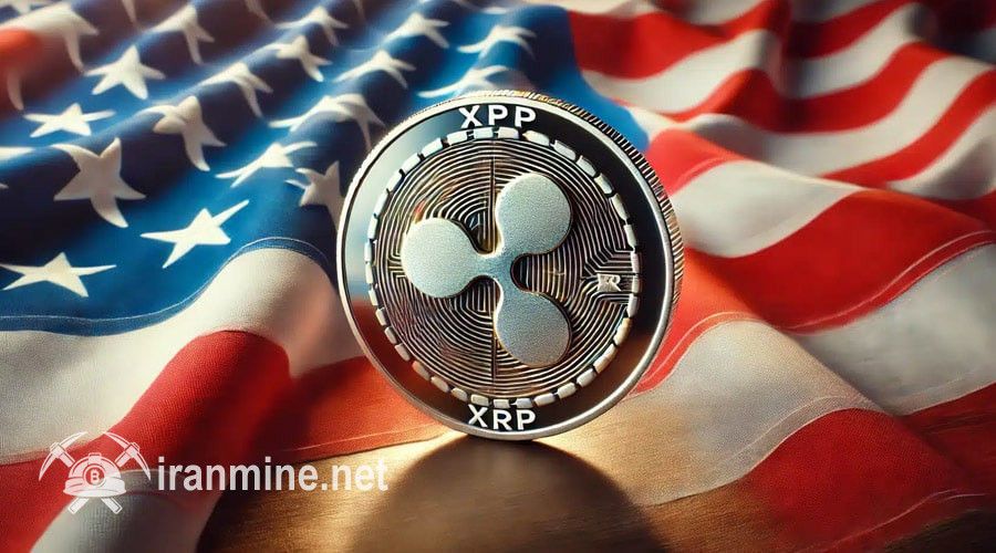 وزارت خزانه‌داری آمریکا به دنبال خرید ریپل؟ پشت پرده کیف‌پول جدید XRP چیست؟ | ایران ماین