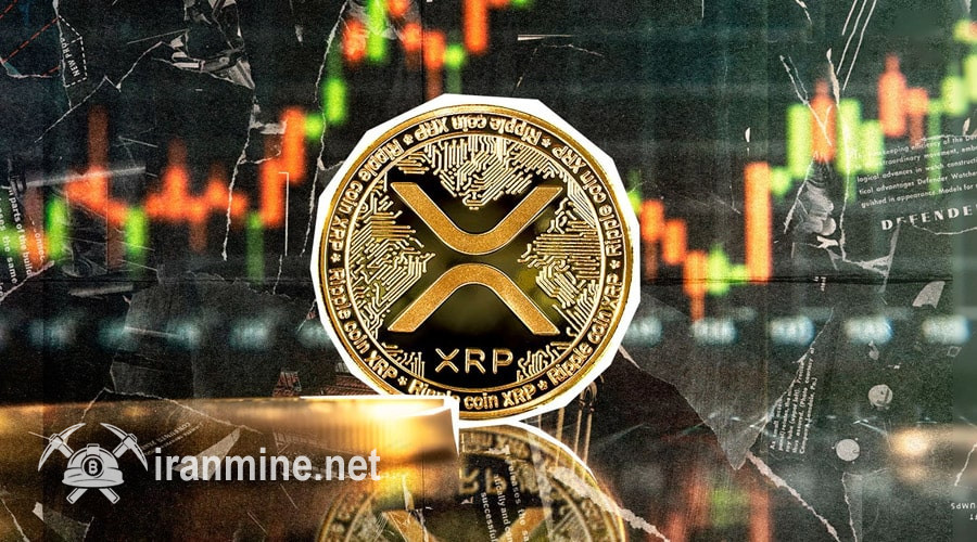 چشم‌انداز افزایش ریپل به ۵ دلار؛ تحلیل اثر سیاست‌های ترامپ بر نرخ XRP | ایران ماین