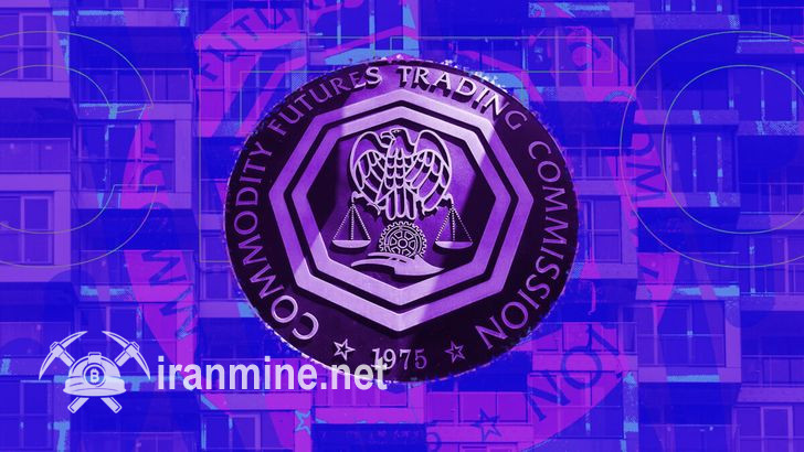 هری جانگ مسئول امور رمز ارز CFTC شد | ایران ماین