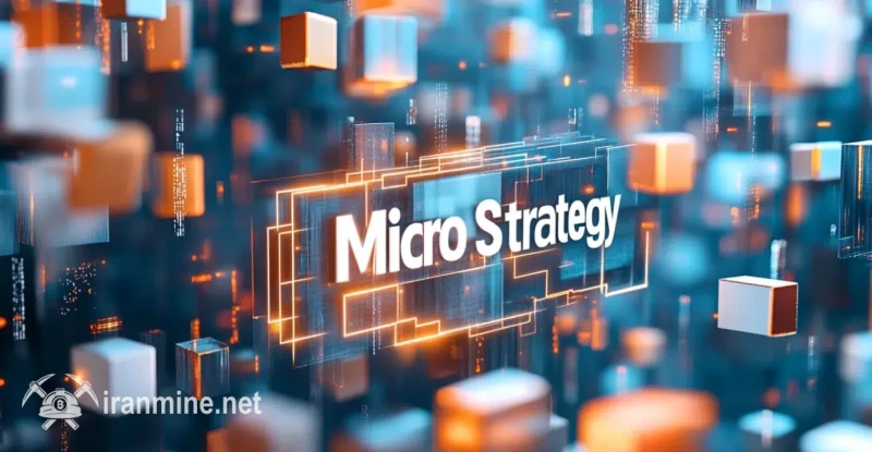 MicroStrategy پس از ۱۲ هفته متوالی خرید بیت‌کوین، این روند را متوقف کرد. | ایران ماین