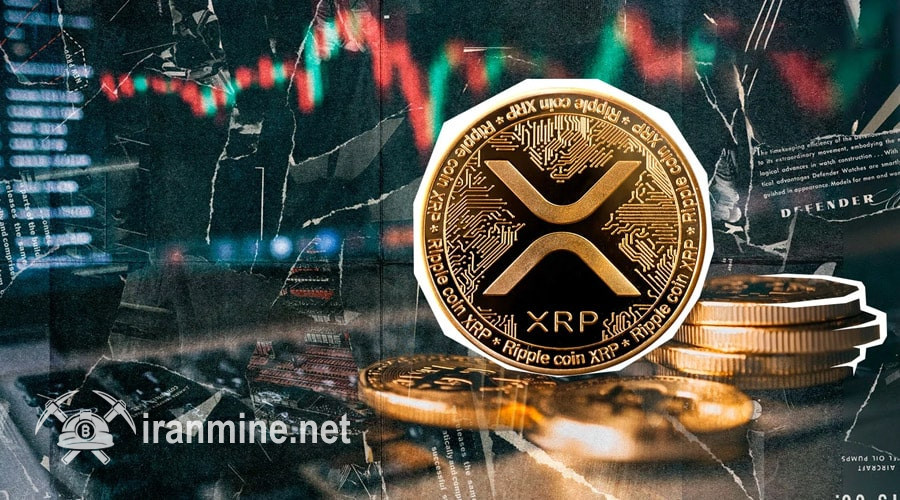 قرارداد آتی ریپل در کریپتو دات کام لیست شد! آغاز روند صعودی جدید برای XRP؟ | ایران ماین