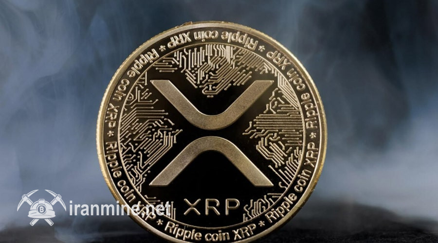 توسعه چشمگیر XRP در ۲۴ ساعت گذشته؛ تحلیلگران از رکورهای جدید می‌گویند! | ایران ماین