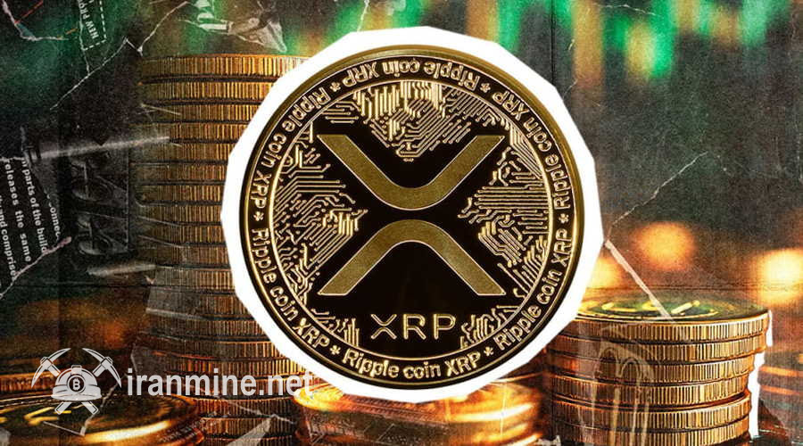 پشتیبانی ۲ دلاری XRP در خطر؛ نهنگ‌ها همچنان در حال خرید هستند! | ایران ماین